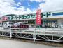 ドラックストア　クスリのサンロード都留十日市場店（ドラッグストア）まで1016m