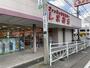 ショッピングセンター　ファッションセンターしまむら都留店（ショッピングセンター）まで1023m