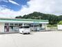 コンビニ　ファミリーマート都留文科大入口店（コンビニ）まで1289m