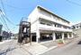 櫛ケ浜駅より徒歩20分 築53年 2階建の賃貸物件