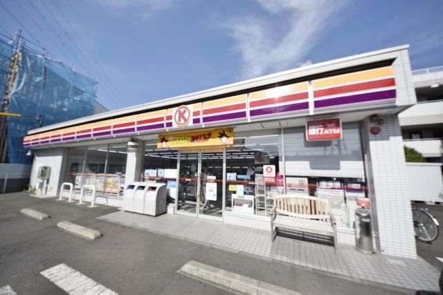 コンビニ　サンクス川崎第三京浜入口店（コンビニ）まで493m