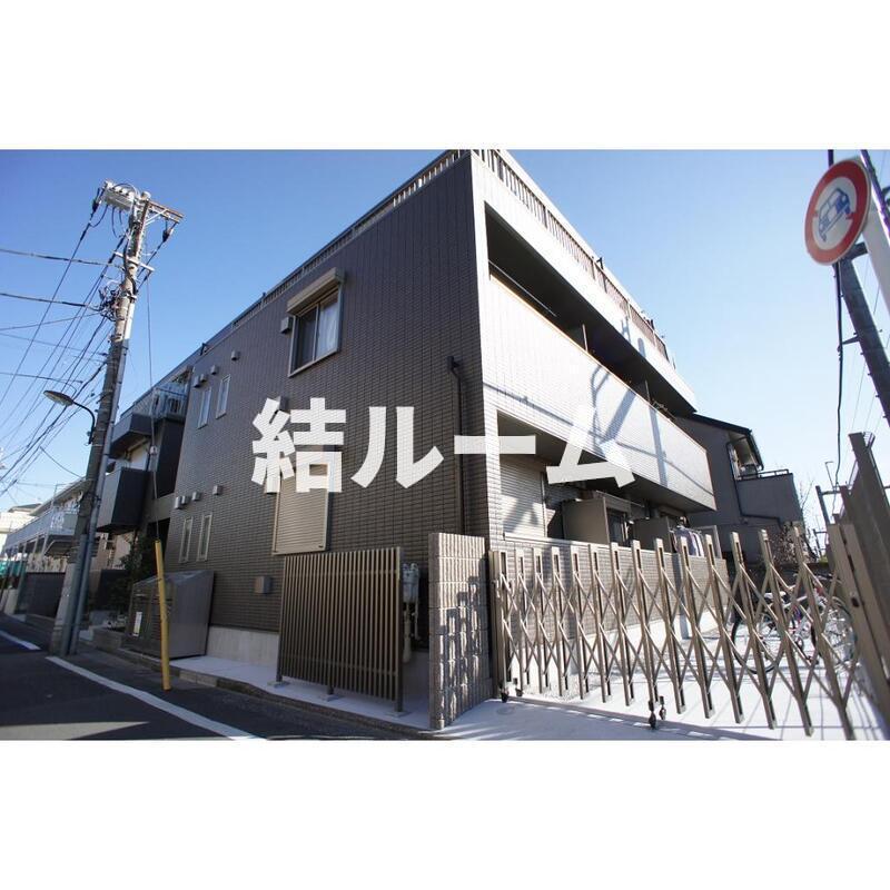 西武池袋線 東長崎駅 徒歩5分 築13年