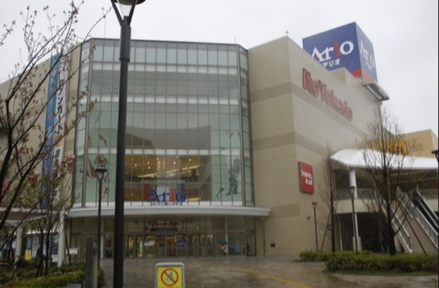 ショッピングセンター　ユニクロアリオ北砂店（ショッピングセンター）まで1131m
