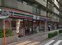 コンビニ　セブンイレブン江東海辺店（コンビニ）まで265m