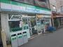 コンビニ　ファミリーマートヤマキ千田店（コンビニ）まで344m