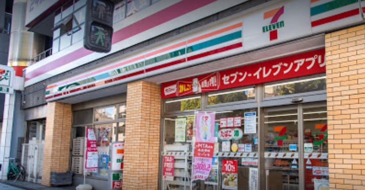 コンビニ　セブンイレブン台東浅草橋3丁目店（コンビニ）まで286m