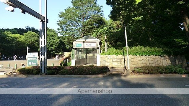 公園　新宿中央公園（公園）まで350m
