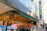 スーパー　マルエツ プチ 五反田店（スーパー）まで112m