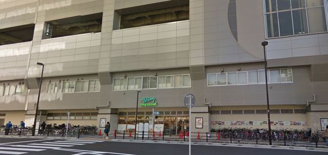 ショッピングセンター　ウィングキッチン京急蒲田（ショッピングセンター）まで948m