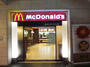 飲食店　マクドナルド品川インターシティ店（飲食店）まで299m