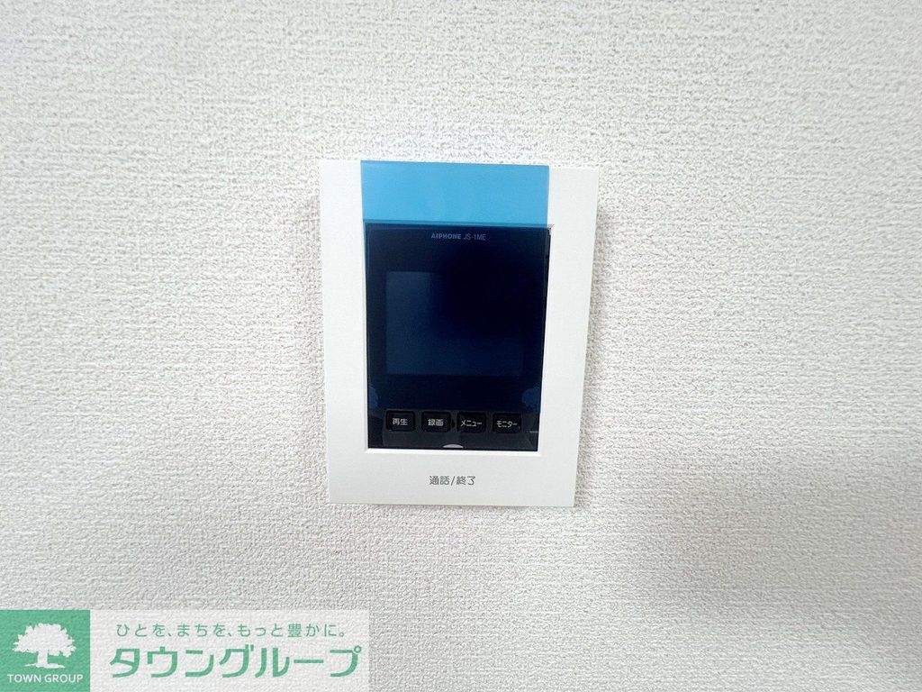 セキュリティ　設備