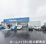 スーパー　トライアル（スーパー）まで668m