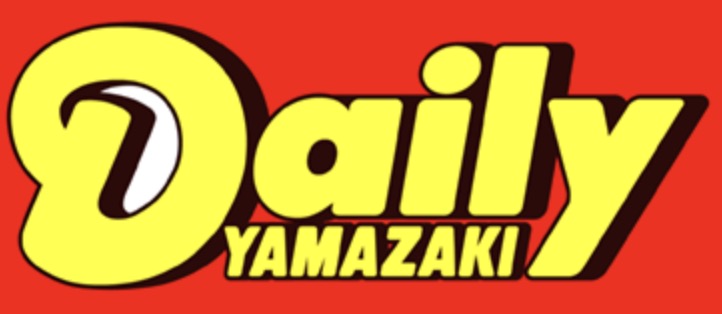 コンビニ　ニューヤマザキデイリーストア根津北嶋店（コンビニ）まで96m