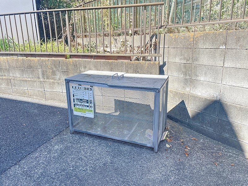 その他共有部分　敷地内ゴミ置き場