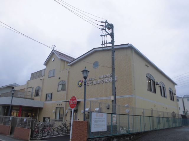 幼稚園・保育園　千年保育園（幼稚園・保育園）まで200m