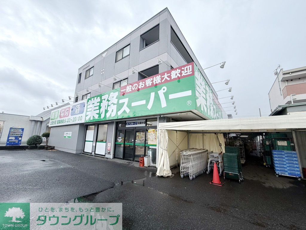 コンビニ　ミニストップ（コンビニ）まで1740m