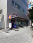 その他　小伝馬町ドラッグまで340m