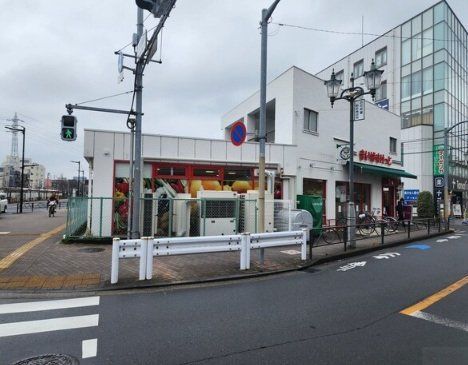 スーパー　まいばすけっとお花茶屋駅前店（スーパー）まで630m
