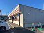 コンビニ　セイコーマート十勝大橋店（コンビニ）まで1729m