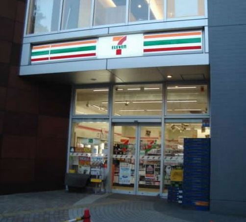 コンビニ　セブンイレブン品川大井4丁目店（コンビニ）まで176m