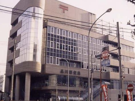 郵便局　品川郵便局（郵便局）まで352m