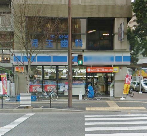 コンビニ　ローソン（コンビニ）まで450m