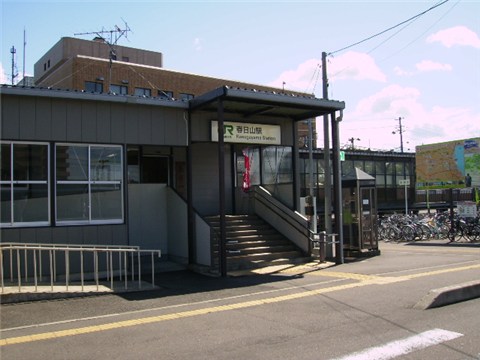 その他　春日山駅（その他）まで1300m