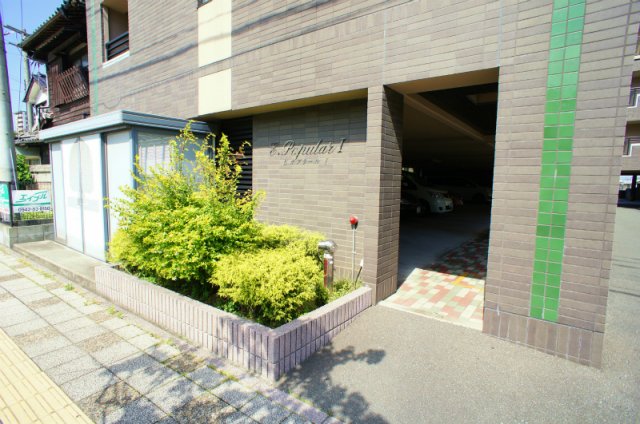 E・POPULARのその他写真