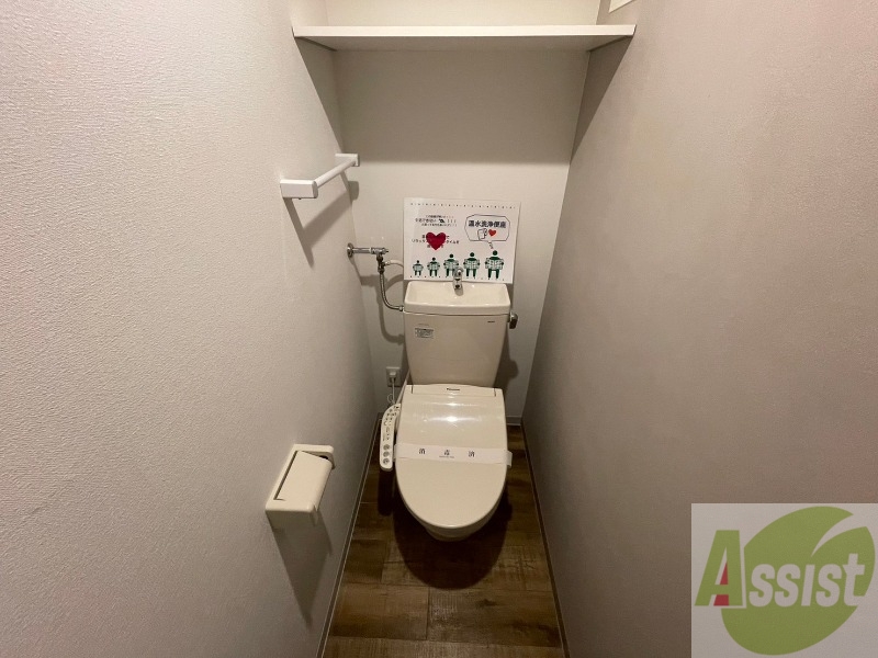 トイレ　トイレです。ウォシュレット付を探している方、おすすめです！