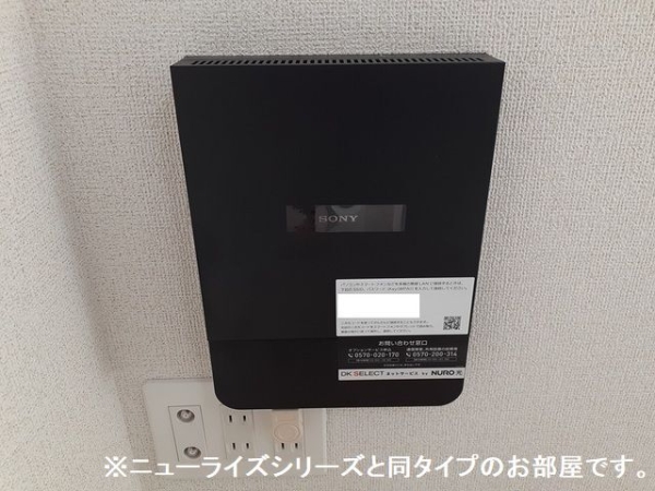 その他　画像は同建築メーカー施工のもの。色等の違いがある場合有。