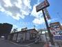 飲食店　かつや 稲毛海岸店（飲食店）まで546m