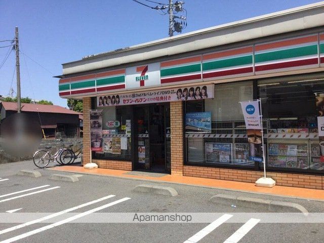 コンビニ　セブンイレブン（コンビニ）まで415m