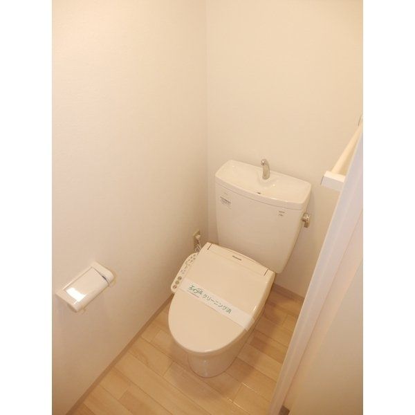 ヌーベルバーグ西馬橋のトイレ写真