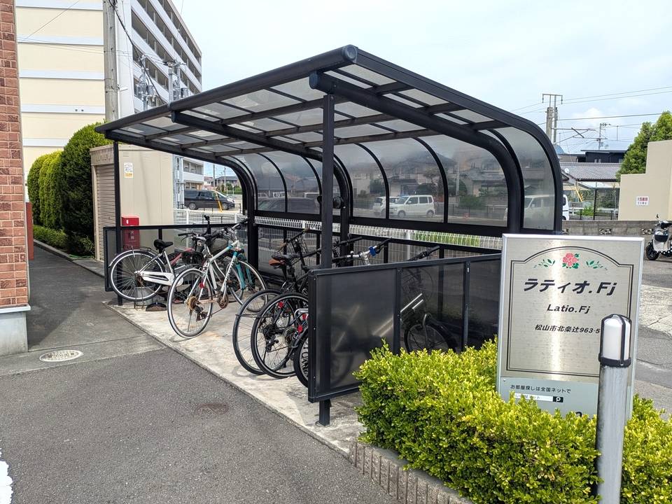 その他共有部分　駐輪場