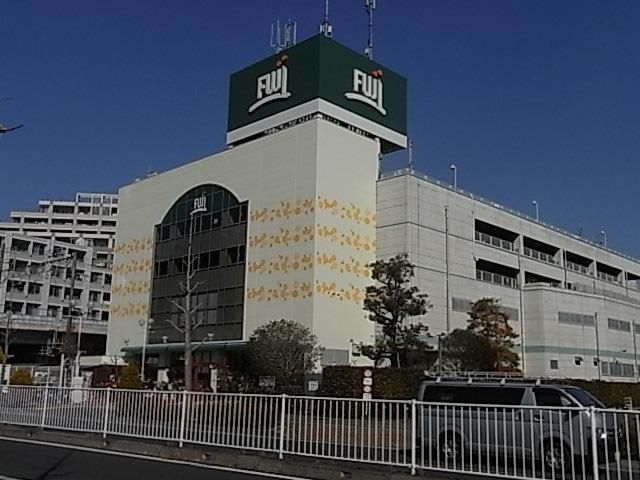 スーパー　★★Fujiスーパー（スーパー）まで711m