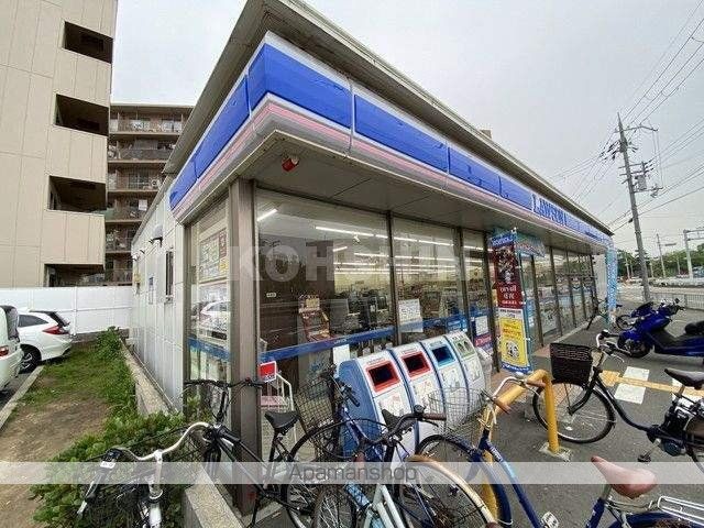 コンビニ　ローソン（コンビニ）まで351m