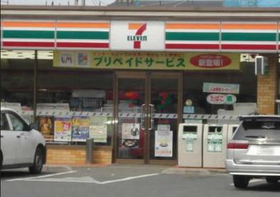 コンビニ　セブンイレブン 越谷南町1丁目店（コンビニ）まで749m