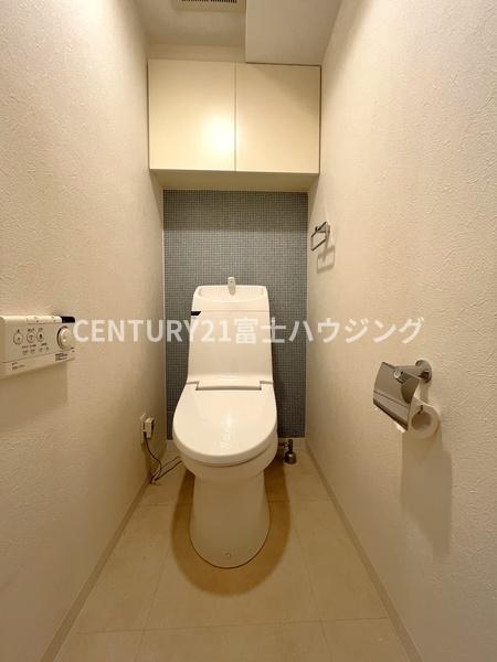 ランドステージ茅ヶ崎オーシャンビューのトイレ写真