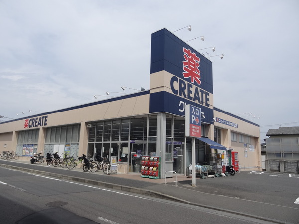 ランドステージ茅ヶ崎オーシャンビューの周辺写真