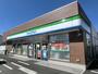 コンビニ　ファミリーマート鎌ヶ谷道野辺中央店（コンビニ）まで136m