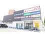 ドラックストア　ドラッグイレブン下荒田店（ドラッグストア）まで25m