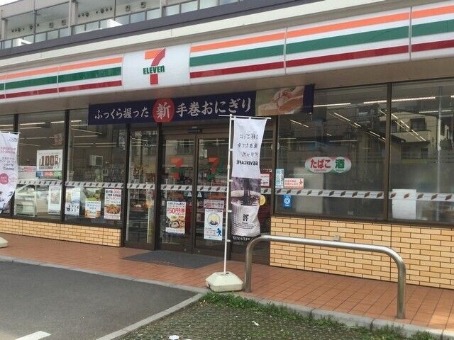 コンビニ　セブンイレブン江東東砂8丁目店（コンビニ）まで417m