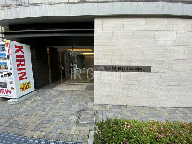 MAXIV北千住の外観写真