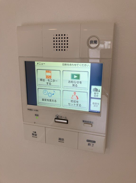 MAXIV北千住のその他写真