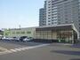 スーパー　Felna浄水店（スーパー）まで836m
