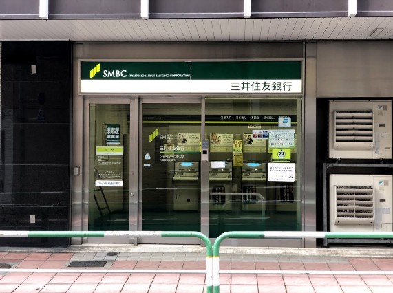 銀行　三井住友銀行大塚駅前出張所（銀行）まで111m