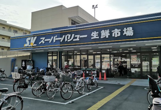 スーパー　スーパーバリュー南浦和店（スーパー）まで749m