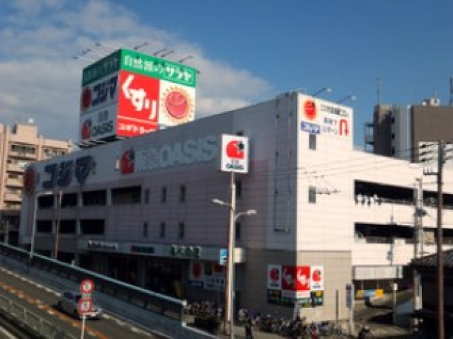 スーパー　阪急ファミリーストアあべの店（スーパー）まで501m