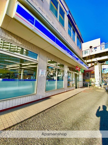 コンビニ　ローソン・スリーエフ　保土ヶ谷東口店（コンビニ）まで1100m
