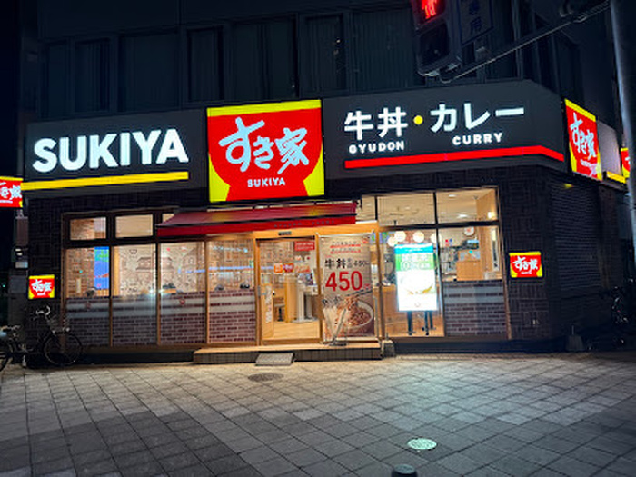 プレミアム堀江の周辺写真